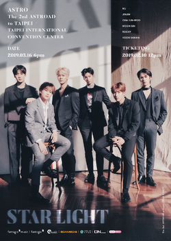 The 2nd ASTROAD to SEOUL: STAR LIGHT/Image Gallery | ASTRO
