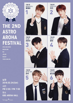 Aroha Festival | ASTRO Wiki | Fandom