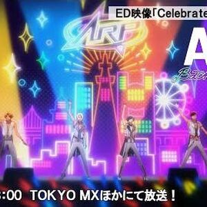 Arp Backstage Pass Anime Arp Backstage Pass Wiki Fandom