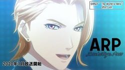 Arp Backstage Pass Anime Arp Backstage Pass Wiki Fandom