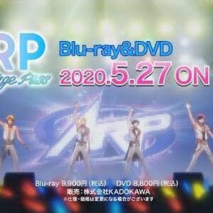 arp backstage pass anime arp backstage pass wiki fandom