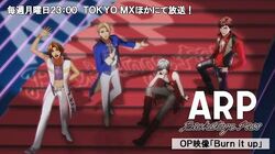 Arp Backstage Pass Anime Arp Backstage Pass Wiki Fandom