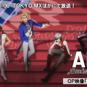Arp Backstage Pass Anime Arp Backstage Pass Wiki Fandom