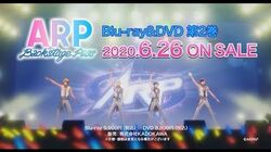 Arp Backstage Pass Anime Arp Backstage Pass Wiki Fandom