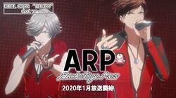 Arp Backstage Pass Anime Arp Backstage Pass Wiki Fandom