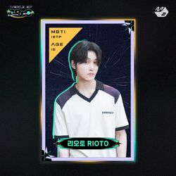 Rioto | ARrC Wiki | Fandom