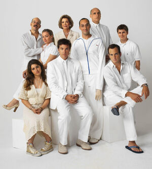 Bluth Family white