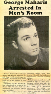 George Maharis