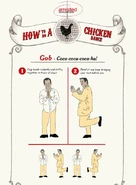 Chicken dance Gob-LG