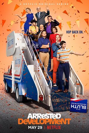 Arrested Development Season 5 - Character Promo 01.jpg