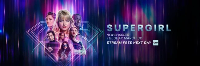 Bannière Supergirl S6