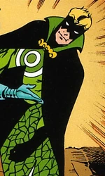 Vertigo DC