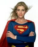 Kara Zor-El Linda Lee Supergirl (Helen Slater)