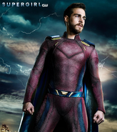 Mon-El's new suit promotional image