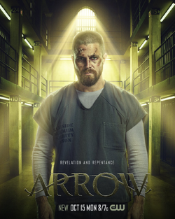 Arrow, Wiki