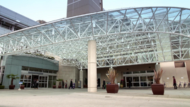 City Hall (National City)