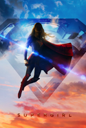Supergirl flying poster