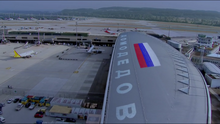 Russian airport
