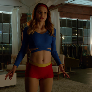 supergirl work outfits
