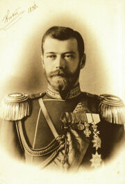 Tsar Nicholas II -1898