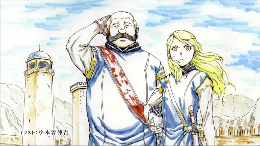 List of The Heroic Legend of Arslan episodes - Wikipedia