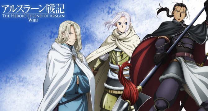 Characters