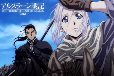 The Heroic Legend of Arslan (2013 manga) | The Heroic Legend of 