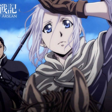 Featured image of post The Heroic Legend Of Arslan Aisha