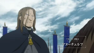The Heroic Legend of Arslan (anime) - Manūchurh