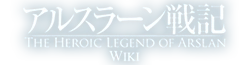 The Heroic Legend of Arslan Wiki