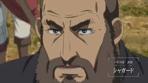 The Heroic Legend of Arslan (anime) - Shagad