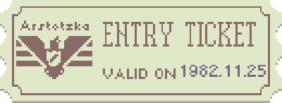 Игра проверка документов. Слава арстоцке. Papers please страны и города на русском. Печать арстотцка. Обложка арстотцка.