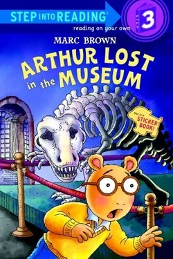 Arthurlostinthemuseum