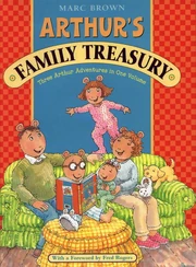 Arthur family treasury