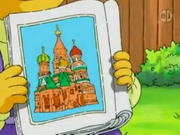 Anastasia's Dream Palace.png