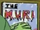 The Muri