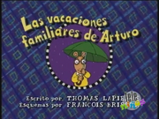 Arthur's Family Vacation