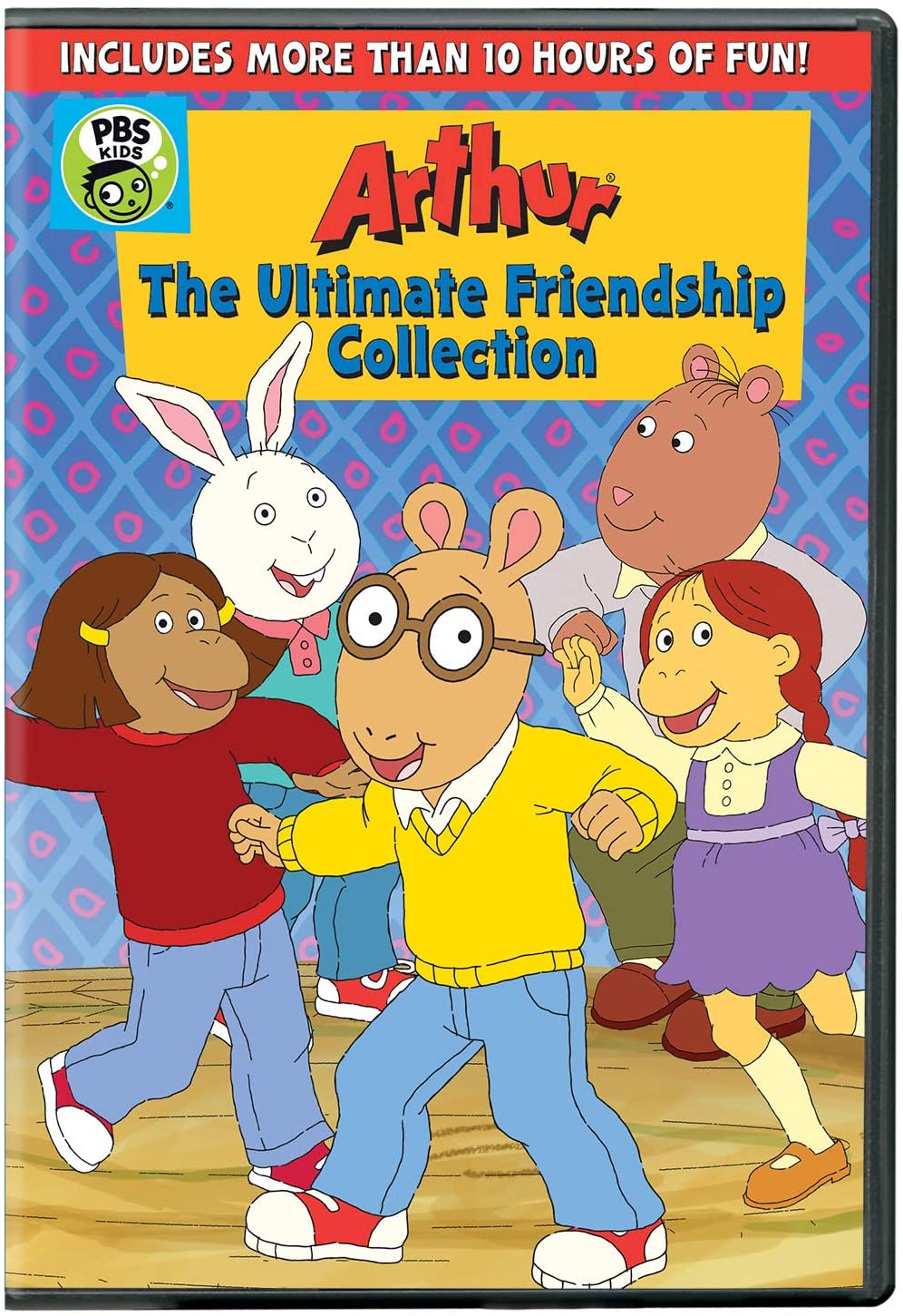 Ultimate friend s maker. Arthur DVD. Ultimate friends. Andrey & friends DVD. PBS Kids Arthur's Anniversary.