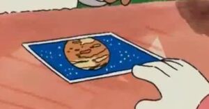 Jupiter