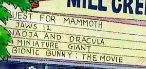Movie billboard