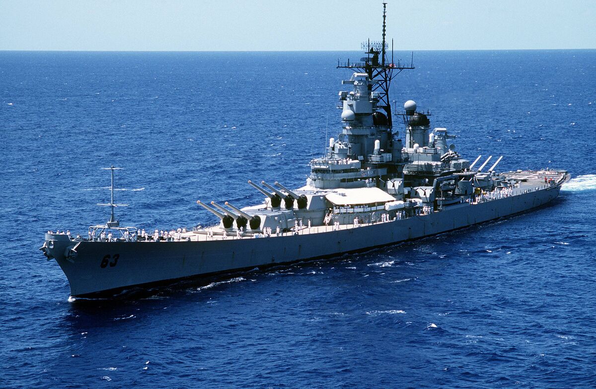 USS Missouri (BB-63), Artillery Wikia