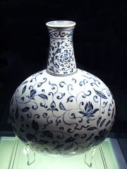 Blue and white vase Jingdezhen Ming Yongle 1403 1424