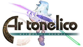 Game Logo 