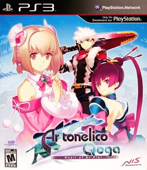 Ar Tonelico Qoga - Wikipedia