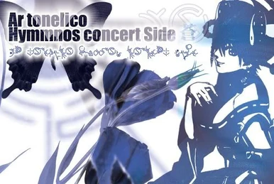 Hymmnos Chronicle 世界を最も愛した少女たちの詩 Hymmnos Chronicle ～世界を最も愛した少女たちの詩～ | Hymmnos