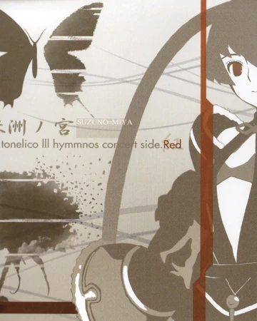 Windstone Exa Pico Universe Wiki Fandom