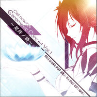 Neptlude Class Neptlude Extends Tx Clusters Exa Pico Universe Wiki Fandom Neptlude Class Neptlude Extends Tx Clusters Exa Pico Universe Wiki Fandom