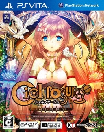 セラの聖域 日語　usg Amazon.com: Ciel Nosurge ~Ushinawareta Hoshi e Sasagu Shi