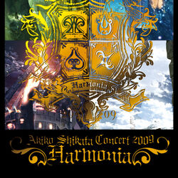 Category Hymns Exa Pico Universe Wiki Fandom Category Hymns Exa Pico Universe Wiki Fandom