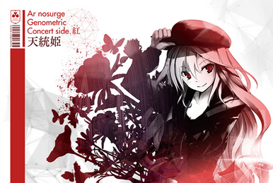 EXEC_HYMME_LUMINOUS=DEF/. | EXA_PICO Universe Wiki | Fandom EXEC_HYMME_LUMINOUS=DEF/. | EXA_PICO Universe Wiki | Fandom